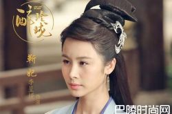 醉玲珑剧情介绍 靳妃真实身份曝光原著小说所有人物结局揭晓