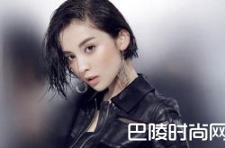 古力娜扎为什么被黑？古力娜扎美空出身是真的吗？