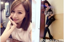 王心凌公开私信澄清绯闻 网友不屑晒整容前后照片