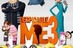 神偷奶爸3彩蛋大盘点 票房能否破10亿