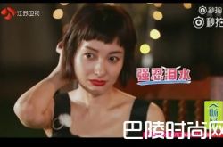 吴昕示爱潘玮柏在一起了吗？吴昕的男朋友是谁曝光