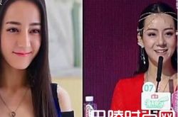 惊呆 非诚勿扰女嘉宾竟直言“我想说句特别招骂的话,我是云南迪丽热巴”