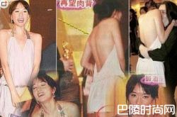 林志玲熊抱郭敬明 昔日林志玲醉酒被强抱搂吻胸全图流出