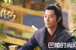 英文版楚乔传会是怎样 小说剧情介绍燕洵大结局曝光