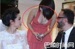 李冰冰被翻译抢镜 弯腰秀G奶豪乳被骂心机重