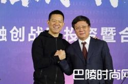 孙宏斌当选乐视董事长 换届董事长一样无力改变将倒闭事实