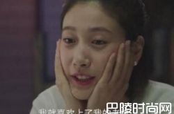 我的前半生老卓和洛洛在一起了吗？倒追大34岁陈道明还撞脸李小冉