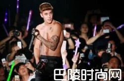 中国禁贾斯汀演出 与女友分手疑因吸大麻事件