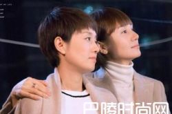 我的前半生大结局与小说大结局曝光 凌玲才是最后的大赢家