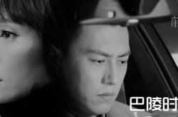 我的前半生结局 最新剧情介绍薛甄珠去世罗子君贺涵结局怎么样