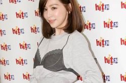 王心凌私密照外泄 闺蜜怒轰姚元浩：连一声抱歉都没有