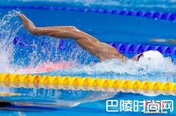 徐嘉余摘仰泳金牌 孙杨200米夺冠摘双金