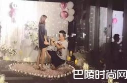 年入十亿的雪梨订婚了!男友还是个富二代令人羡慕