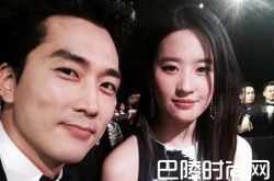 刘亦菲重返校园素颜出镜 与宋承宪分手了吗