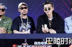 中国有嘻哈有黑幕吗？中国有嘻哈最后谁赢了？