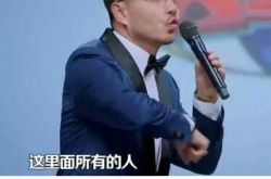 汪涵和范冰冰什么关系 汪涵删范冰冰陈坤微信