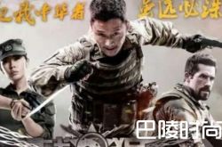 战狼2票房破15亿  吴京的第一任妻子是谁