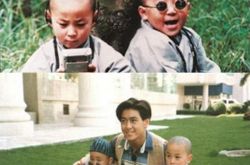 郝劭文现状近照 郝劭文长大后的照片