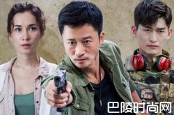 九寨沟地震明星纷纷发文祈祷 评论吴京遭逼捐