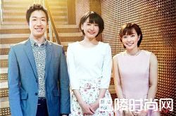 新垣结衣新片《混双》