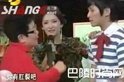 朱梓骁肛裂事件图曝光 封杀原因系郭敬明