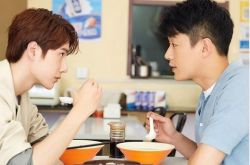 人间至味是清欢什么时候播出 佟大为和王一博新剧配CP