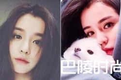 李毓芬演技怎么样 李毓芬遭男导演羞辱