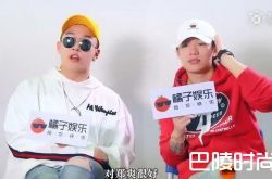 PGOne喜欢范冰冰吗 PGOne称理想型是范冰冰