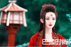 花千骨电影版开拍女主男主是谁 网友期待赵丽颖李易峰再次合作