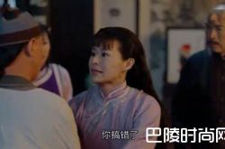 《那年花开月正圆》胡咏梅历史原型介绍？因爱生恨可怜人