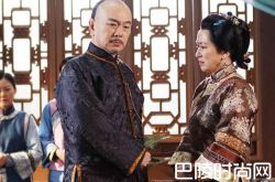 周莹的婆婆原来就是《雪山飞狐》的程灵素