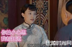 《那年花开月正圆》周莹靠泾阳茯茶发家？前因后果介绍