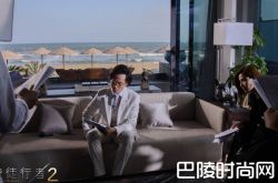 《使徒行者2》强势回归？全集剧情走向曝光