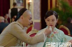 沈星移不满沈父做法离家出走！书院打杂被认出