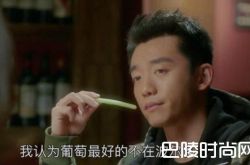 《国民大生活》淳于秋结局竟另有所爱？朱孝天新形象获赞