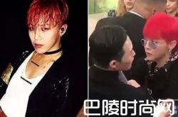 权志龙经纪人曝光 权志龙经纪人李泰希颜值逆天