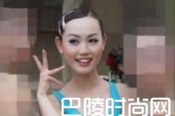 马蓉大学换5任男友 2千万豪宅曝光或将被查封