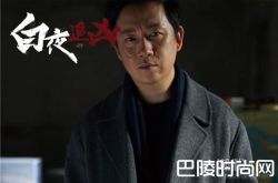 白夜追凶高亚楠刚生完孩子,为什么要弟弟去替关宏峰坐牢？