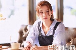 《特勤精英》骆可可的结局是什么？追求林毅爱而不得！