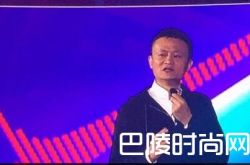 2017双十一临近快递涨价 历年双11天猫淘宝销售额数据图排名排行榜