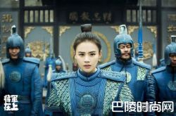 《将军在上》叶昭身怀六甲上战场？赵玉瑾霸道替妻出征