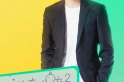 《我的奇妙男友2》最新定妆照，Mike风度翩翩饰演薛灵乔！