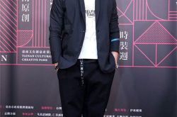 温升豪全家照片 温升豪老婆和许睛