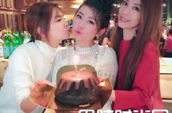 有爱又幸福!S·H·E姐妹合体为Selina庆生 16年最美的闺蜜友情