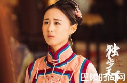 独步天下皇太极喜欢葛戴吗，为什么要娶她做侧福晋