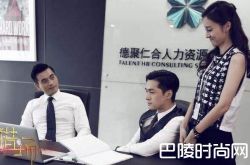 胡歌新剧猎场为何提前播出？湖南卫视又搞什么幺蛾子