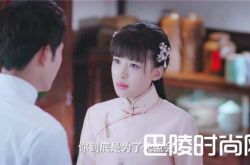 韩东君新剧人生若如初相见一共多少集 电视剧演员表介绍