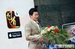 《我站在桥上看风景》季东燃IT型男帅气逼人