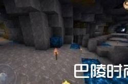 迷你世界钻石怎么挖 迷你世界挖钻石技巧分享