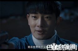 灭罪师北泽野扮演者是谁 李濬圣个人资料及微博介绍